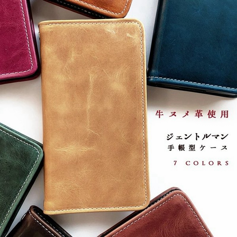 Aquos R Sh 03j Shv39 ケース カバー 手帳 手帳型 Sh03j Sh 03jケース Sh 03jカバー Sh03jケース Sh03jカバー 手帳ケース アクオスr ジェントルマン 通販 Lineポイント最大get Lineショッピング