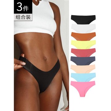 CINOON健身果凍速干運動三角褲