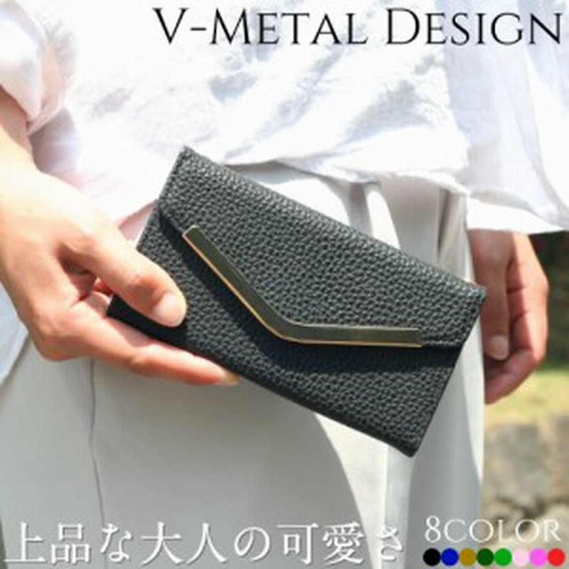 Iphone 8 ケース 手帳型 ミラー Iphonexr カバー 手帳 おしゃれ Iphone8 かわいい 手帳型iphone Xs ケース 大人可愛い セクシー 鏡 6s Pl 通販 Lineポイント最大1 0 Get Lineショッピング