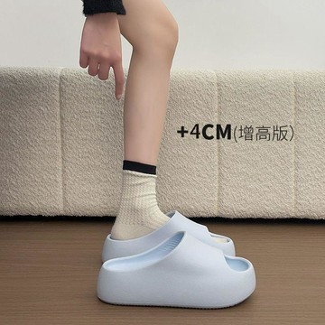 臺灣出🔥🔥簡約增高厚底涼拖鞋女防滑防臭2026新款夏季學生情侶外穿一字拖鞋