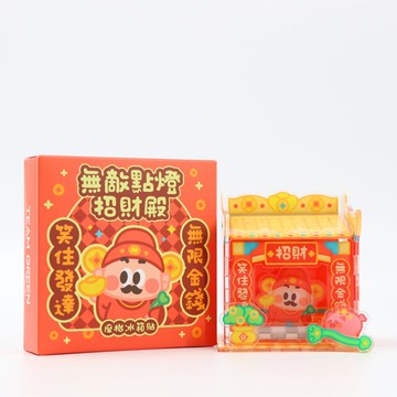 座枱磁石貼 - 無敵點燈招財殿 廟宇祝福