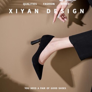 職業禮儀高跟鞋女軟底久站不累腳中粗跟空乘絨面單鞋正裝通勤工鞋