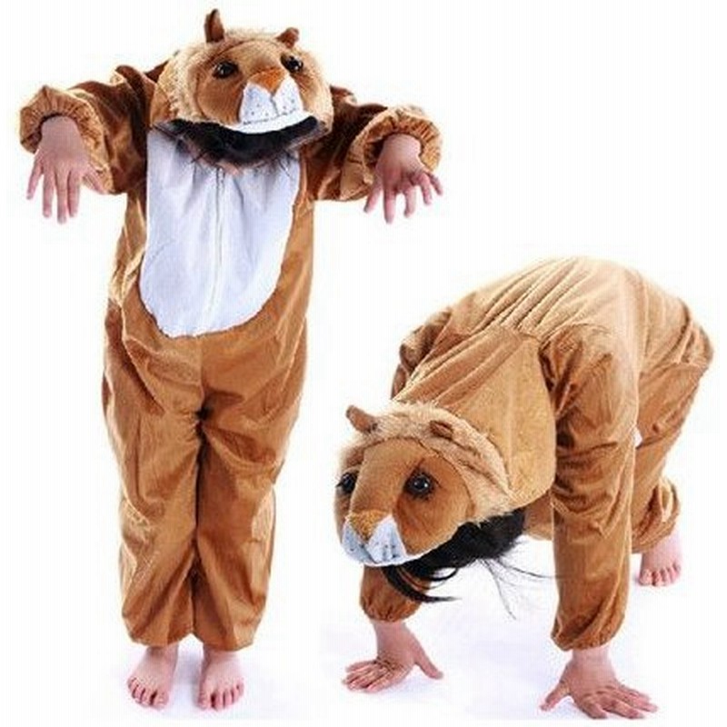 ポイント10倍 獅子 着ぐるみ 子供用 動物 仮装 キッズ ライオン コスプレ アニマル仮装 きぐるみ コスチューム キャラクター ハロウィン 衣装 しし 90 140cm 通販 Lineポイント最大get Lineショッピング