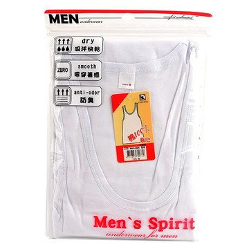 Men Spirit背心-M