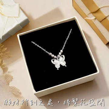 🧡限時免費刻字『LINE禮物獨家』【OCTOBER 16Th】S925純銀輕奢貓眼石蝴蝶項鍊鎖骨鍊 開運 生日禮物 閨蜜禮物 情人節禮物 交換禮物 客製化禮物 MAR 23