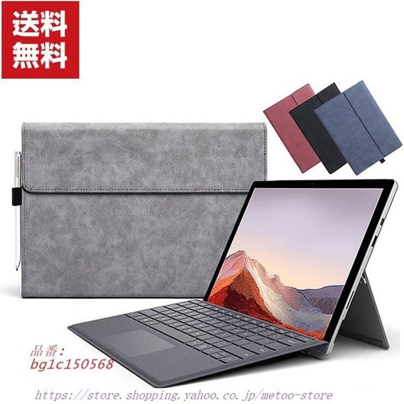 Microsoft Surface Go 2 Go 3 おしゃれ 2 In 1ノートpc 10 5インチ ケース 手帳型 レザー マイクロソフト 通販 Lineポイント最大0 5 Get Lineショッピング