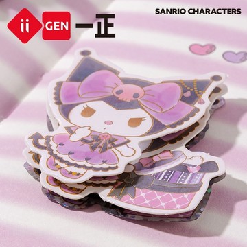 文具 iigen一正 三麗鷗系列 庫洛米款-疊疊樂立體貼 手帳貼 YZ880015 兒童禮物