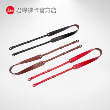 AA工匠與藝人 ACAM-284相機背帶 真皮肩帶  加寬