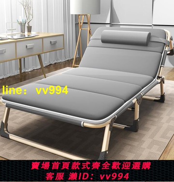 免運 折疊床單人床家用簡易午休床辦公室成人午睡行軍床多功能躺椅