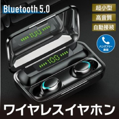 ワイヤレス イヤホン Bluetooth 5 0 Android Iphone Ipad対応 両耳 片耳ok おしゃれ 防水 高音質 ランニング 落下防止 安い 通販 Lineポイント最大get Lineショッピング