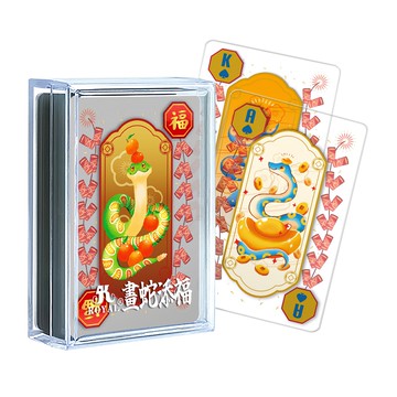 ROYAL 樂友 畫蛇添福透明撲克牌  1組  透明色