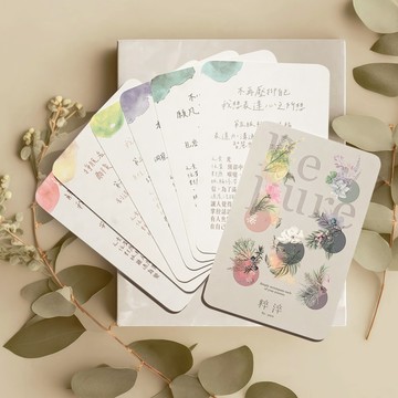 粹淬七脈輪平衡小牌卡｜一組七張【輕巧便攜/靈魂指南針/抽牌卡與七脈輪對話】 搭配七脈輪精油