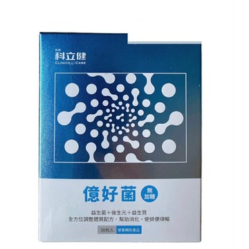 科立健 億好菌30包入（無加糖）