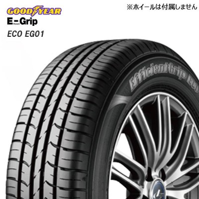 グッドイヤー EfficientGrip ECO EG01 185/65R15 88S | LINEショッピング