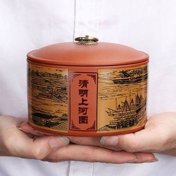 茶葉罐紫砂紫砂儲茶大號普洱茶花茶家用密封罐批發代發廠家直銷