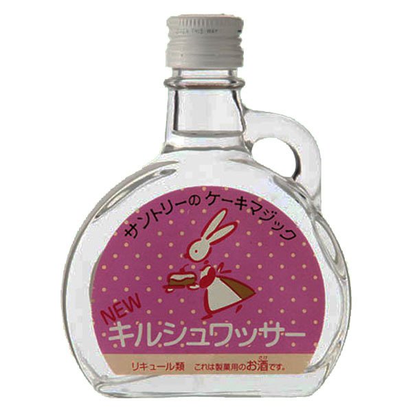 低価格 3タンネン ドイツ キルシュ 40ml ドライタンネン お菓子 リキュール 3タンネン ドイツ キルシュ 700ml ドライタンネン お菓子 リキュール