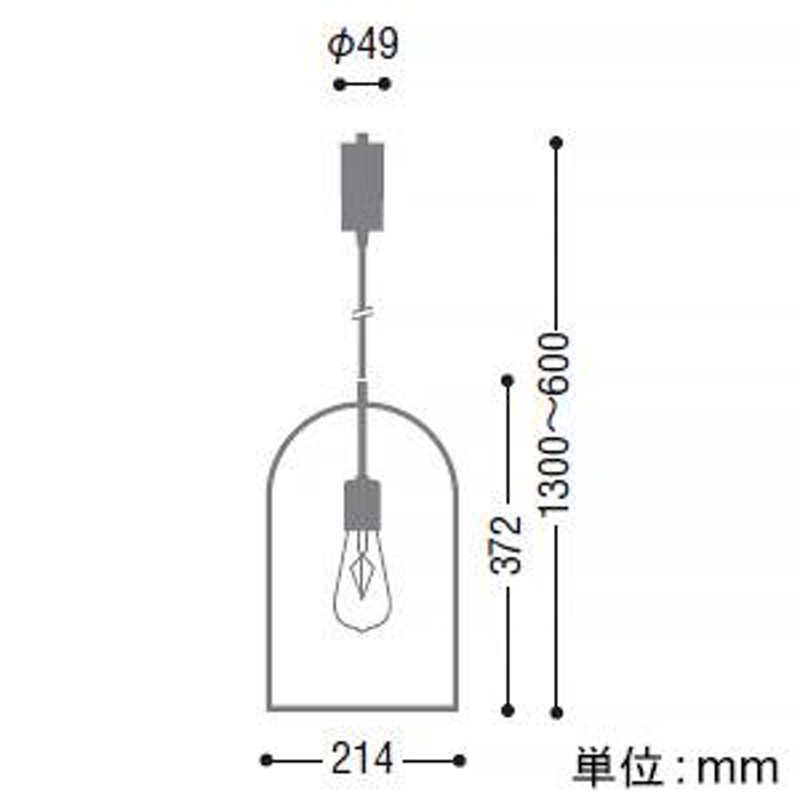 コイズミ照明 LEDフレームペンダントライト プラグタイプ 白熱球40W