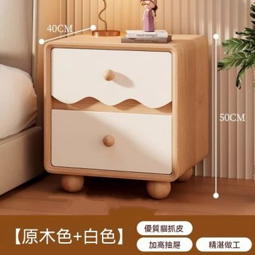 創意簡約邊櫃 原木風置物櫃 小型高級感儲物櫃 奶油風床頭櫃 家用臥室床邊櫃