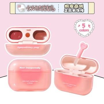 Gogotales戈戈舞  雲感雙拼唇霜 鏡面唇釉 霧面唇釉 自帶唇刷 -台灣現貨 快速出貨 【今天也要美美鴨】