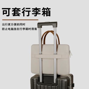 適用于蘋果筆記本Apple MacBook Air M2/M3 13/13.3英寸電腦包Pro 14/16寸男女手提包
