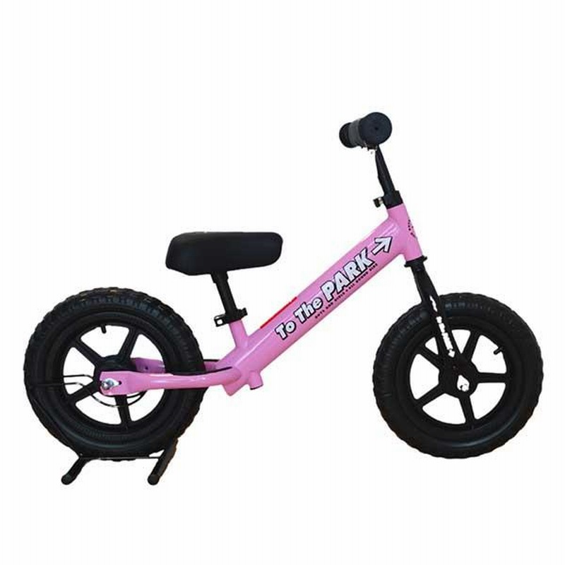 ディーバイクマスター 12 EZB | 生産終了品一覧 | アイデス公式
