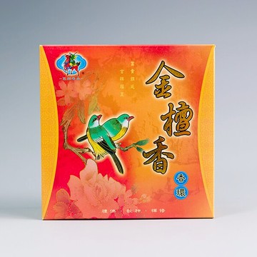 【香環】幸福香堂 金檀香 24H 香環 敬神禮佛 靜心 冥想 禪修 幸福香堂