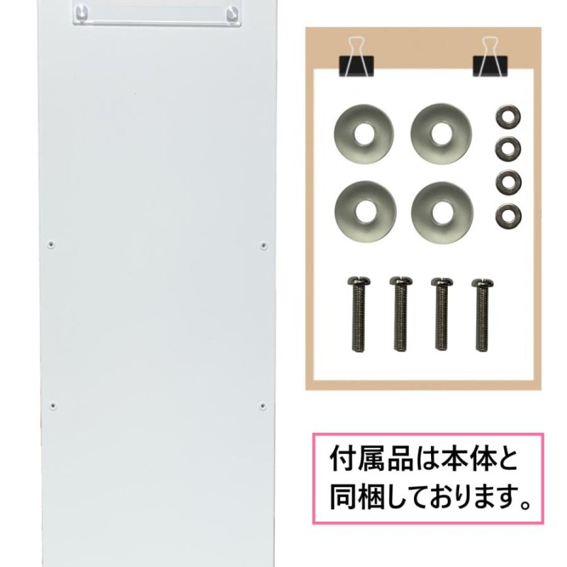 郵便ポストスタンド付 壁掛け鍵付きプレミアムステンレス オレンジ色