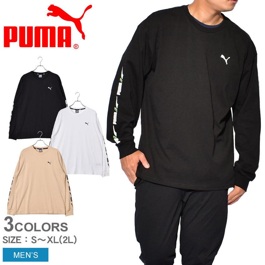 プーマ Tシャツ メンズ ラディカル ロングスリーブ TEE PUMA 846081