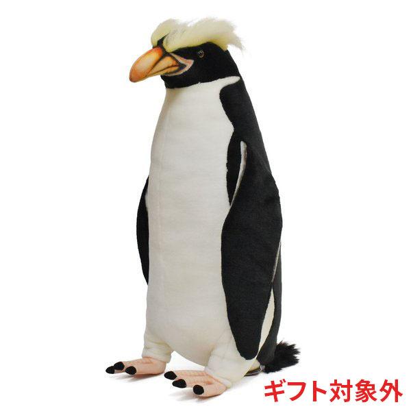 BH7119 スネアーズペンギン HANSA すねあーずぺんぎん