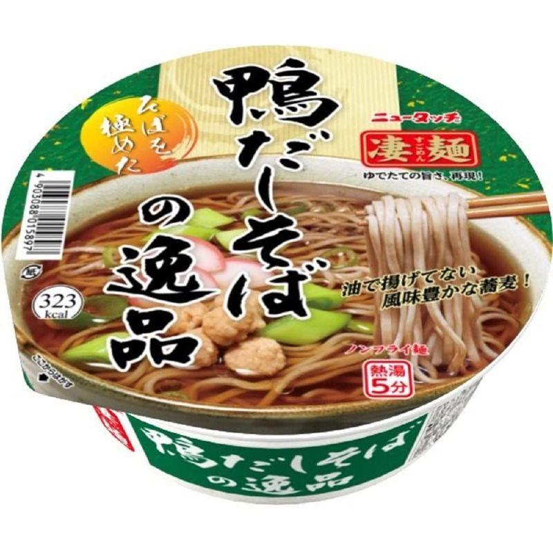 ヤマダイ ニュータッチ 凄麺 鴨だしそばの逸品 117g ×12個