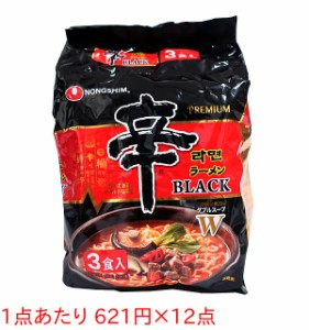 ★まとめ買い★　農心　辛ラーメンブラック　3食パック　　×12個