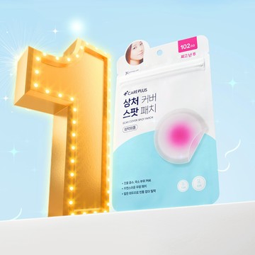 CAREPLUS Scar Cover Spot Patch 102P (RENEWAL)