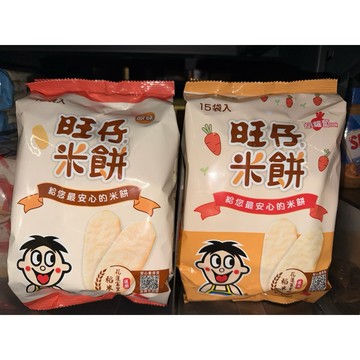 旺仔 米餅 原味/胡蘿蔔口味 60g/包 精純米餅 旺旺 全素 米餅 成份單純 餅乾