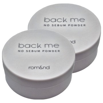 rom&nd 台灣公司貨 控油定妝蜜粉 5g  白色  2個