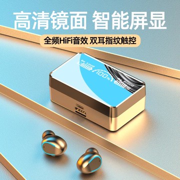 夏新真無線高端耳機年新款迷你雙耳入耳式高顏值隱形運動型雙12購物節 雙11全館免運