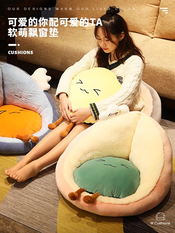 飄窗墊榻榻米墊子臥室陽臺懶人可愛女生網紅墊窗臺墊坐墊輕奢毛絨