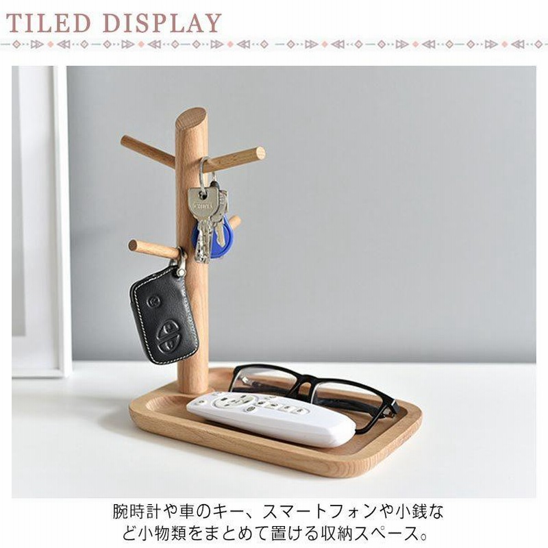 キースタンド 鍵置き 木製 キーフック おしゃれ 小物 アクセサリー 