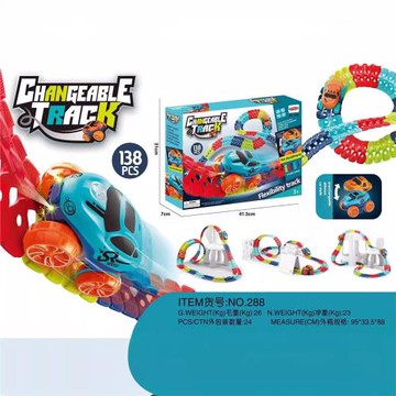 百變柔性拼裝軌道 反無重力新款拼裝軌道車 不脫軌軟膠軌道過山車