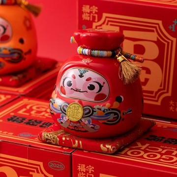 國潮蛇年吉祥物陶瓷蛇擺件存錢罐年會禮品創意伴手禮招財禮物