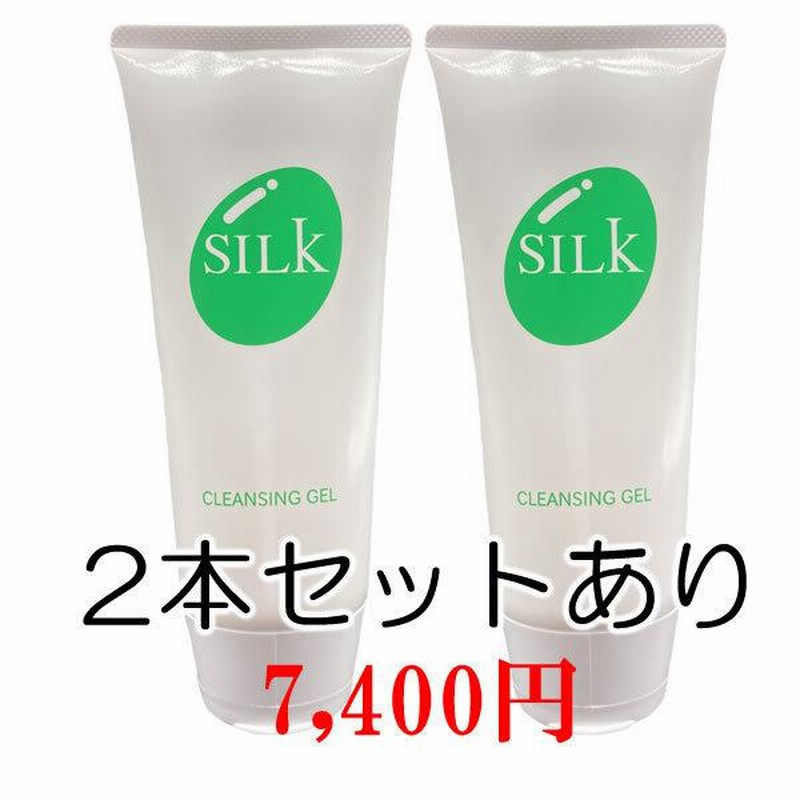 クレンジング・メイク落とし SK Silk Cleansing Gel Amazon | SILK 酒さ 弱肌 クレンジング 界面活性剤不使用 オイル