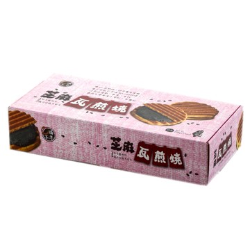 [家速配]口福不淺芝麻瓦煎燒-210g