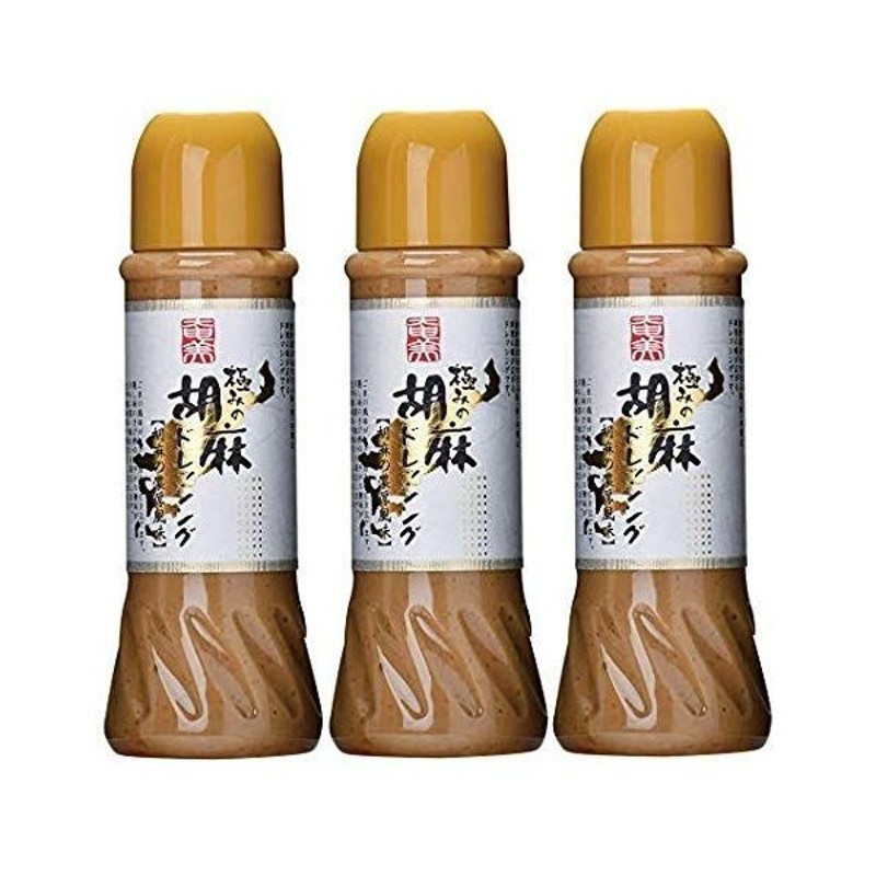 きび酢玉ねぎドレッシング 200ml