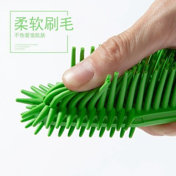 ✈速出貨🔥狗狗洗澡刷子專用寵物清潔按摩去浮毛刷金毛薩摩耶長毛狗洗澡刷子AVX