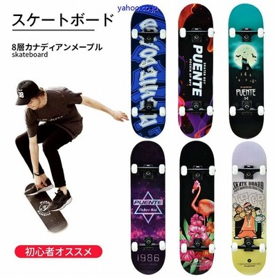 スケボーデッキの通販 59,453件の検索結果 | LINEショッピング