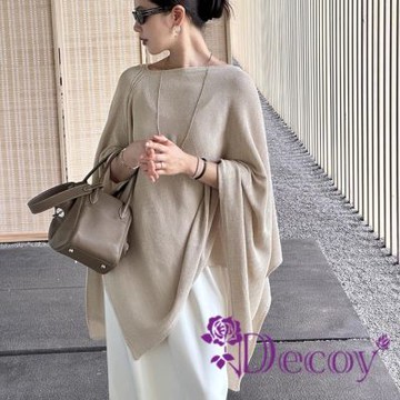 Decoy 韓版時尚 純色保暖兩用斗篷披肩 顏色可選