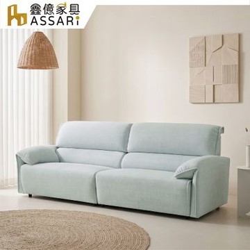 ASSARI-四人座玖壹壹輕絨貓抓布沙發