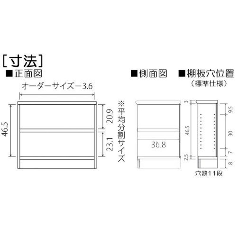 頑丈カラーボックス 高さ６０ｃｍ幅３０〜４４ｃｍ奥行４０ｃｍ厚棚板