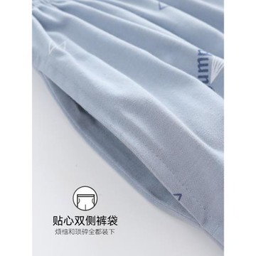 浪莎純棉男士睡褲春秋寬松薄款大碼長褲可外穿空調褲全棉家居褲子