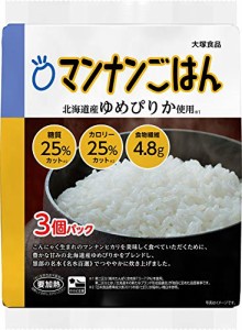 マンナンヒカリ 大塚食品 マンナンごはん 160g×3個パック ×8袋