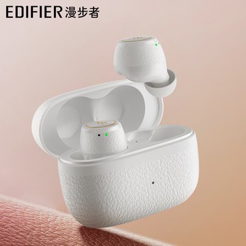 新品上市!!熱門爆品！！EDIFIER/漫步者X3 Pro藍牙耳機入耳式主動降噪無線遊戲運動跑步